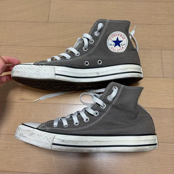 [BUNJANG] Converse High Grey / [255]컨버스 하이 그레이