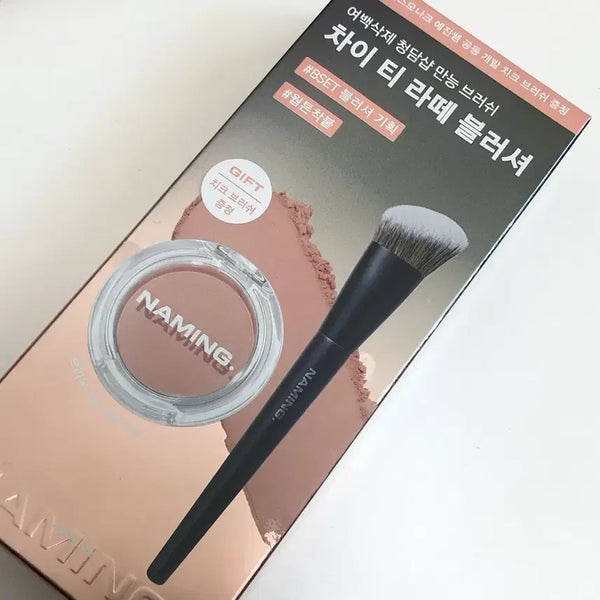 [BUNJANG] Naming Fluffy Powder Blush (Bagel Edition) with Artist Brush / 새상품) 네이밍 플러피 파우더 블러쉬 기획 베이글 블러셔 (+아티스트 브러쉬)