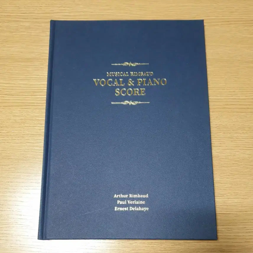 [BUNJANG] Musical Rambo Season 2 Sheet Music Book / 연뮤 19 뮤지컬 랭보 재연 md 악보집