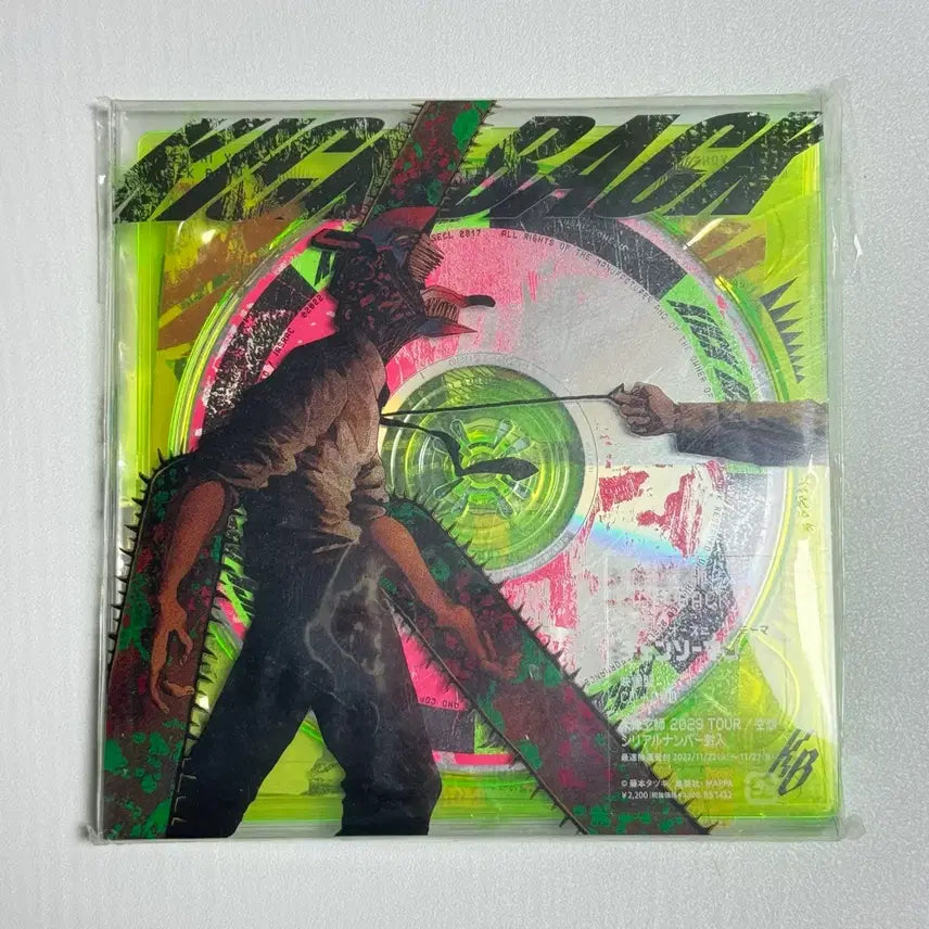 [BUNJANG] Kenshi Yonezu Kick Back Tower Records Edition CD / 요네즈 켄시 킥백 앨범 타워레코드 구매