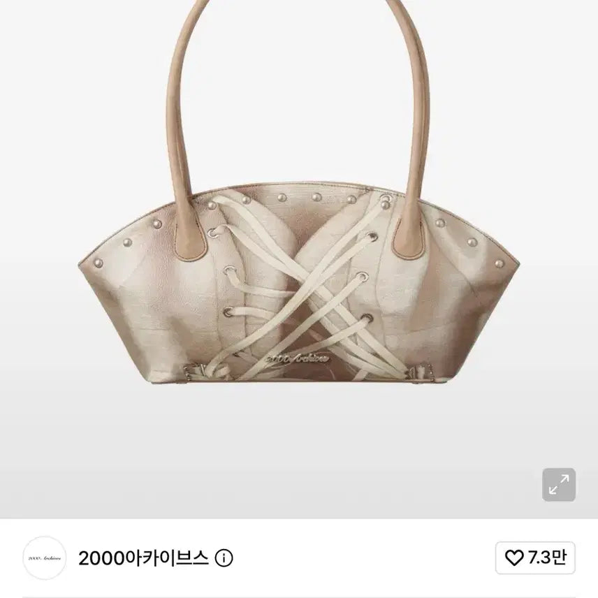 [BUNJANG] 2000 Archives Corset Half Moon Bag / 2000아카이브스 코르셋 하프 문 백 가방