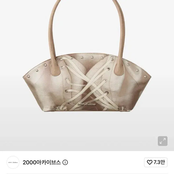 [BUNJANG] 2000 Archives Corset Half Moon Bag / 2000아카이브스 코르셋 하프 문 백 가방