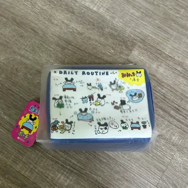 [BUNJANG] Tamagotchi Pouch Mimitchi / 다마고치 파우치 미미치