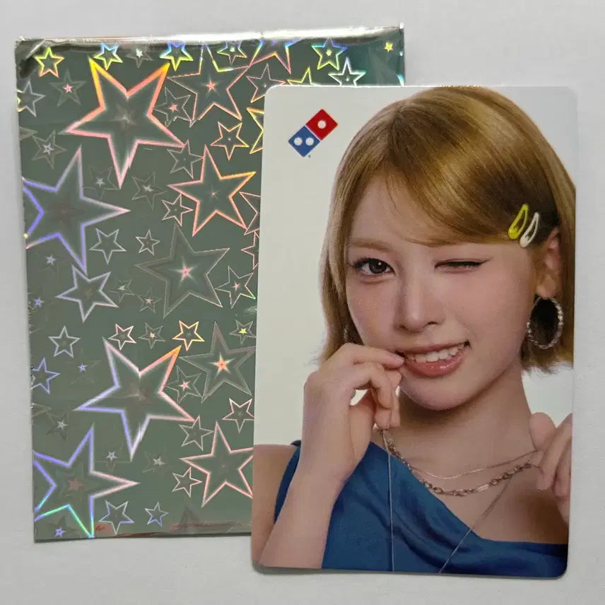 [BUNJANG] Domino's Pizza x Lysenne May Photocard / 도미노피자 x 리센느 메이 포토카드