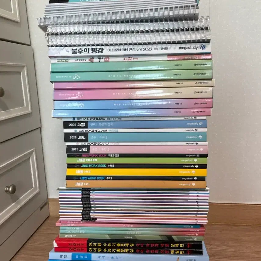 [BUNJANG] Used Korean SAT Prep Books - Various Subjects / 수능 문제집 진짜진짜 싸게 팔아요