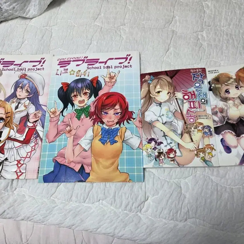[BUNJANG] Love Live! Muse Doujinshi Volume 4 Bundle Set / 러브라이브 뮤즈 국산 동인지 / ss 4권 일괄
