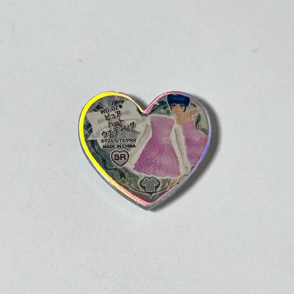 [BUNJANG] PriPara Round Stone Pure Heart Wedding Stone (Japanese Import) / 프리즘스톤 일판 둥근스톤 퓨어 하트 웨딩 스톤