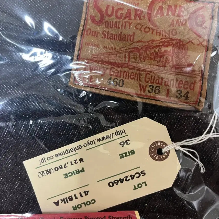 [BUNJANG] Sugarcane 1947 Black Jeans 36x34 / 슈가케인 1947 블랙 36x34 (새상품)
