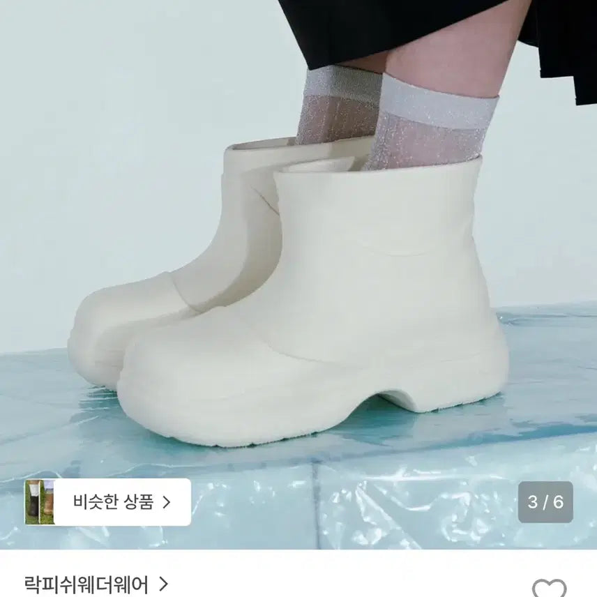[BUNJANG] Rockfish Weatherwear Hayden Rain Boots Black / 락피쉬웨더웨어 헤이든 레인부츠 블랙