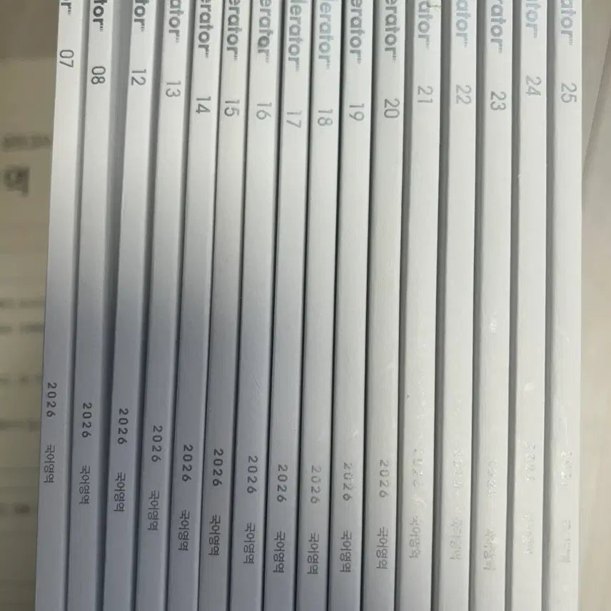[BUNJANG] 2026 Korean Accelerator Weekly & Survival Mock Exam Set (18 Volumes) / [18권] 2026 국어 엑셀레이터 주간지, 서바이벌 모의고사
