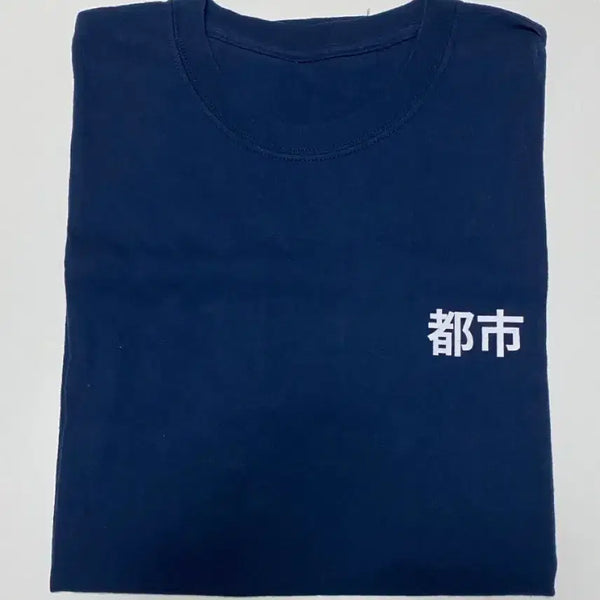 [BUNJANG] 도시 dosii "반향" Echo Album MD Remake T-Shirt / 도시 dosii 반향 echo t-shirts 티셔츠 굿즈 md remake album