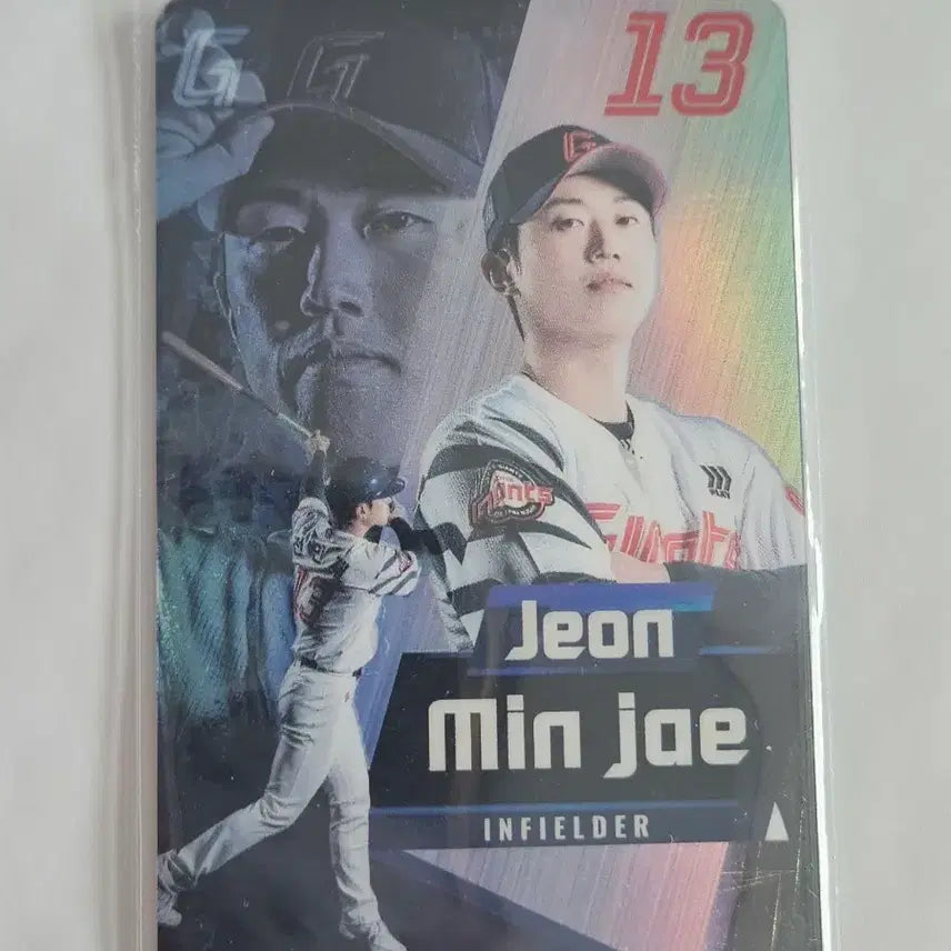 [BUNJANG] Jeon Min Jae Special Photocard / 전민재 스페셜카드