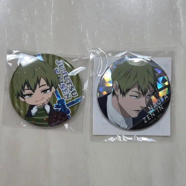 [BUNJANG] Jujutsu Kaisen Naoya Zenin Bundle Set Can Badges / 주술회전 젠인 나오야 캔뱃지 일괄