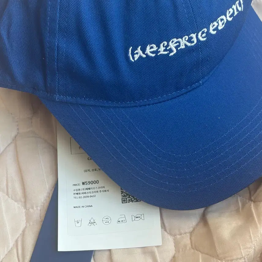 [BUNJANG] Aelfricedn Hat / aelfriceden 엘프릭에덴 모자 판매합니다