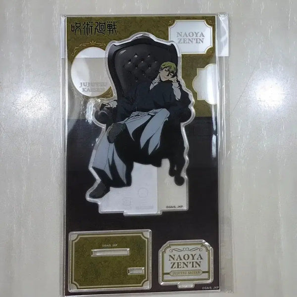 [BUNJANG] Jujutsu Kaisen Naoya Zenin Black Chair Acrylic Stand / 주술회전 젠인 나오야 블랙 체어 아크릴 스탠드