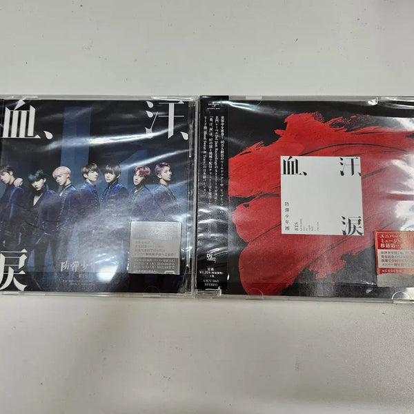 [BUNJANG] BTS Blood Sweat & Tears Japanese Single Album Bundle Set / 방탄소년단 (BTS) 피땀눈물 일본 싱글 앨범 일괄