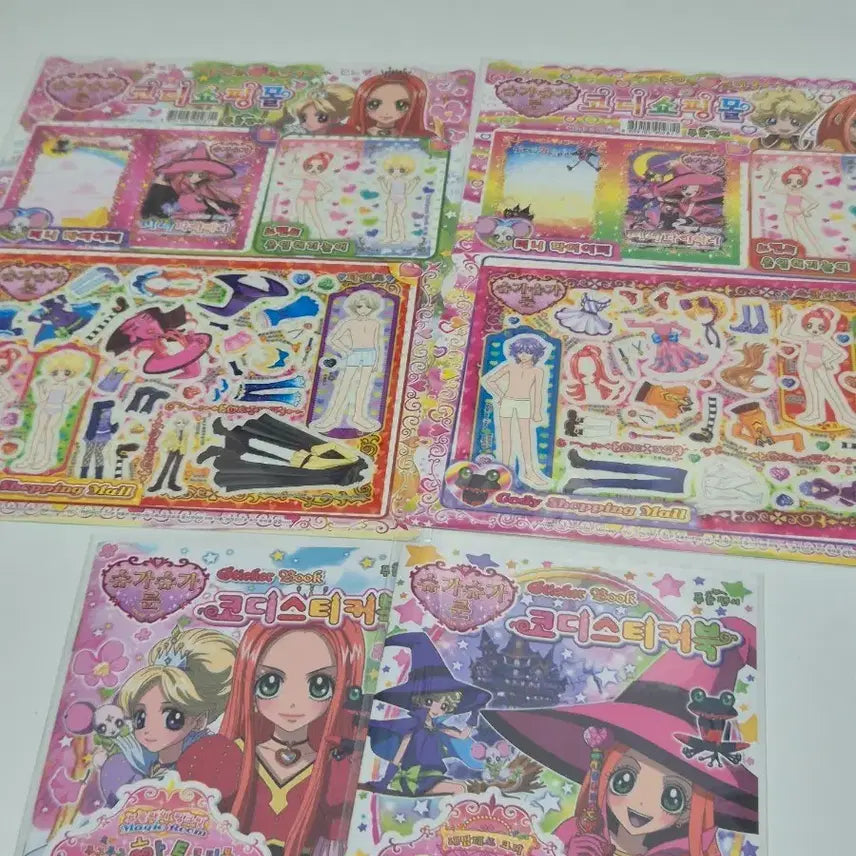 [BUNJANG] Sugar Sugar Rune Coordinate Sticker Set / 슈가슈가룬 코디스티커 세트(사진 구성 일괄)