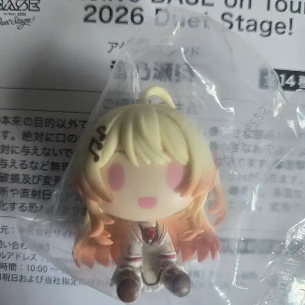 [BUNJANG] Hololive Regloss Ichiban Kuji Chokonokko Figure / 홀로라이브 리글로스 이치방쿠지 초코노코 피규어