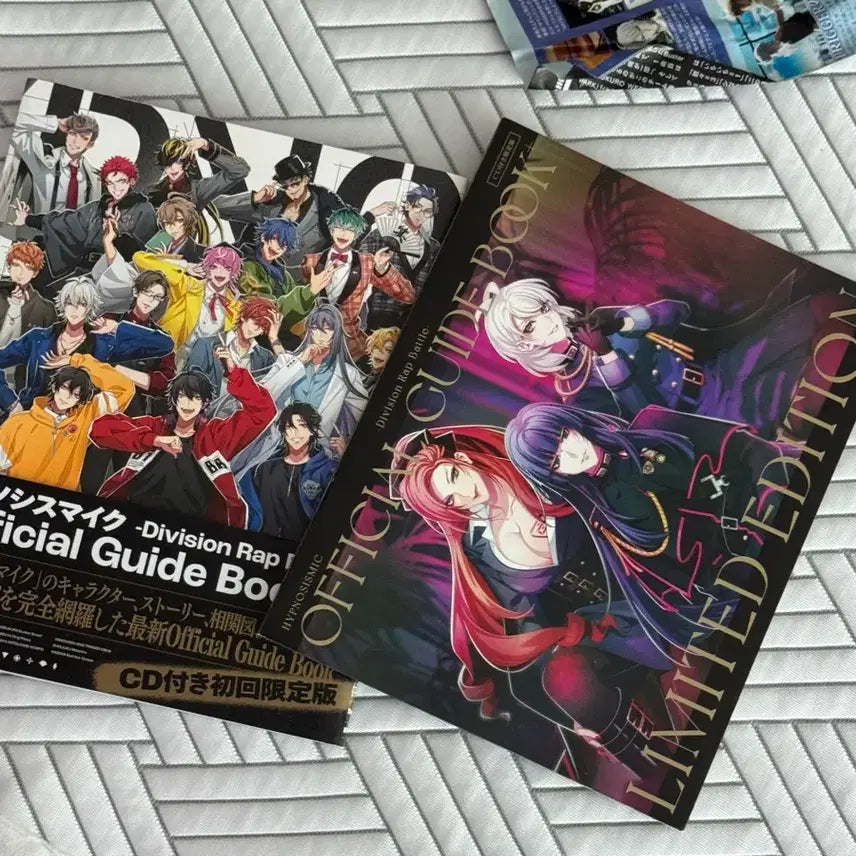 [BUNJANG] Hypmai Hypma Guidebook 2 + Junghwanggu Drama CD / 히프마이 힢마 가이드북 2 + 중왕구 드씨