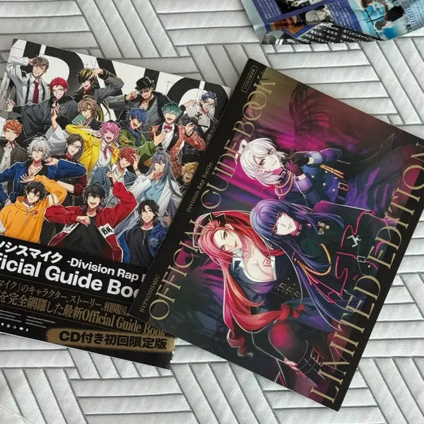 [BUNJANG] Hypmai Hypma Guidebook 2 + Junghwanggu Drama CD / 히프마이 힢마 가이드북 2 + 중왕구 드씨