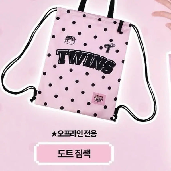 [BUNJANG] LG Twins Tanning Kitty Dot Gym Sack / [미개봉 새상품] 엘지트윈스 태닝키티 도트 짐색