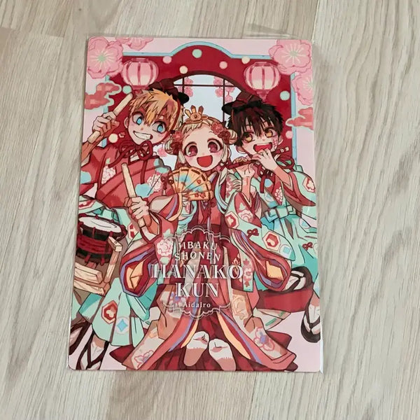 [BUNJANG] Jibaku Shonen Hanako-kun G Fantasy Special Illustration Board / 지박소년 하나코군 G판타지 특전 일러스트 보드 책받침