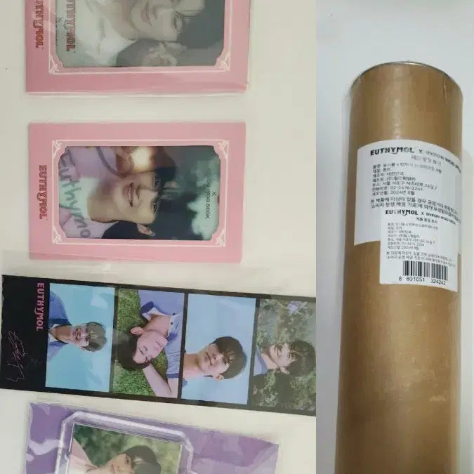 [BUNJANG] Byun Woo Seok Yooishmall Poster + Goods Bundle Set / 21세기대군부인 변우석 유시몰 포스터+굿즈 이안대군 포카