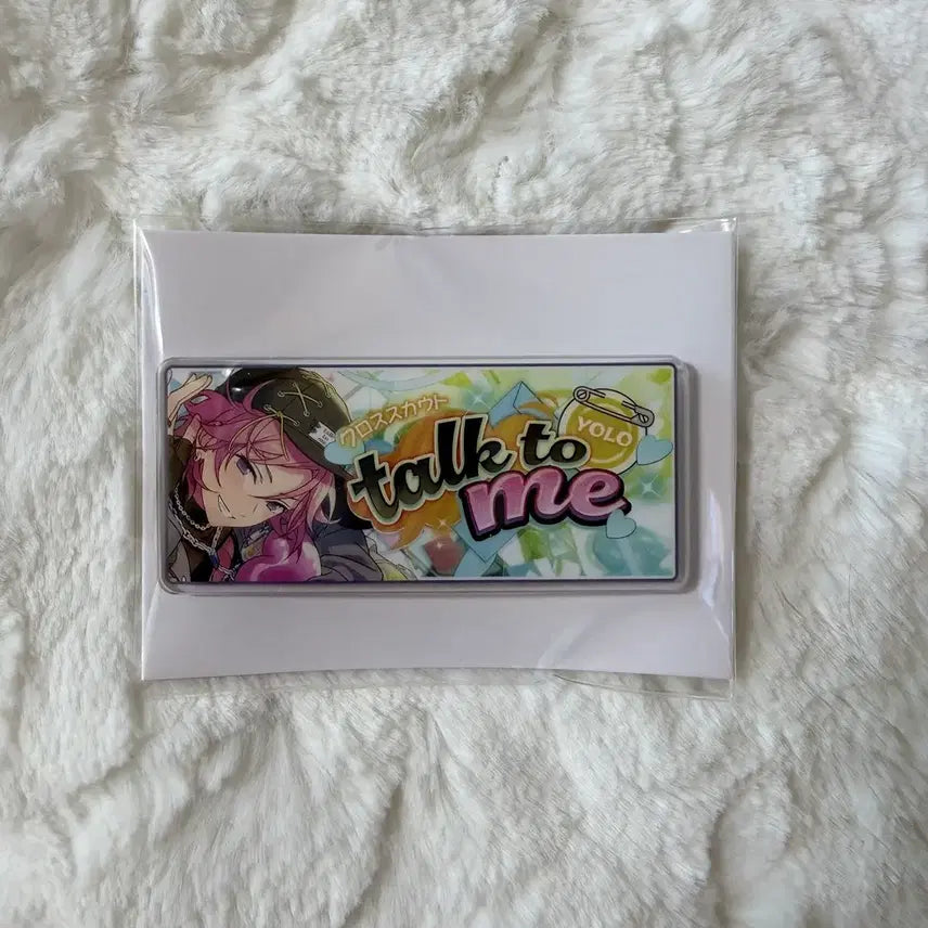 [BUNJANG] Ensemble Stars! Banner Badge Collection Cross Scout Ouka & Kohaku Crazy:B Acrylic Badge / 앙스타 배너뱃지 컬렉션 크로스 스카우트 오우카와 코하쿠 크레이지비 아크릴