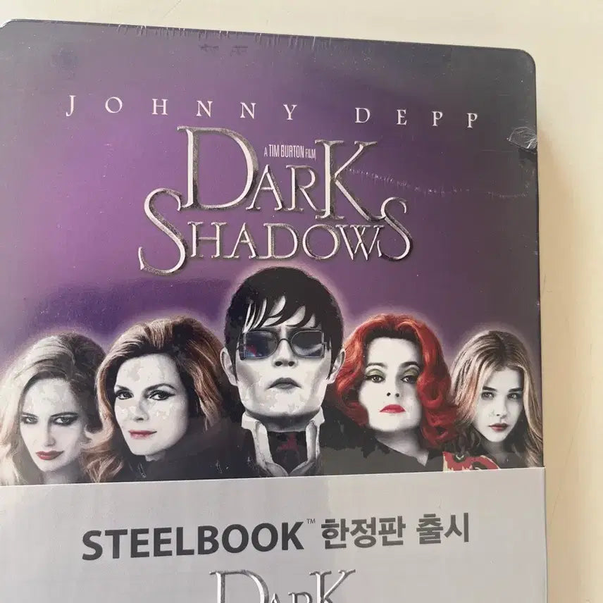 [BUNJANG] Dark Shadows Blu-ray Steelbook Limited Edition (Sealed) / (미개봉)다크 섀도우 블루레이 스틸북 한정판