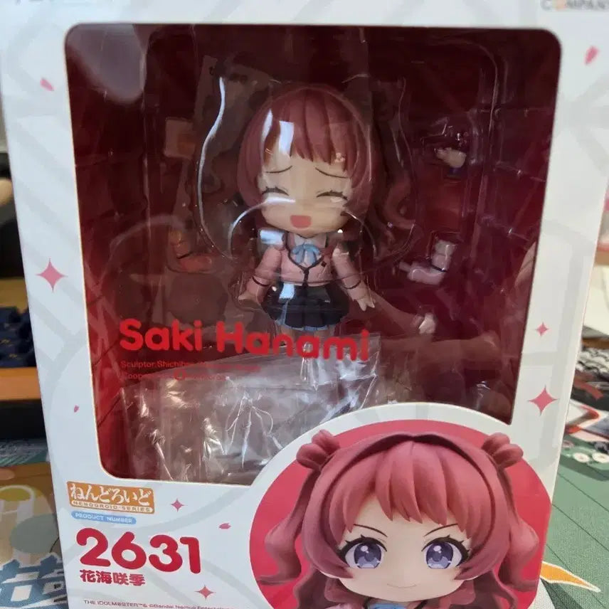 [BUNJANG] Good Smile Nendoroid #2631 Sakaki Hanami The Idolmaster: School Idols / 굿스마일 넨도로이드 2631번 학원 아이돌마스터 하나미 사키