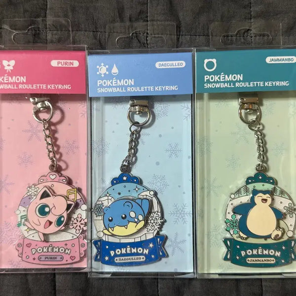 [BUNJANG] Pokemon Store Snow Globe Roulette Keychain / 포켓몬 스토어 스노우볼 룰렛 키링