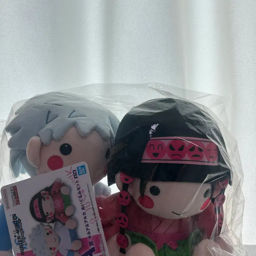 [BUNJANG] Hunter x Hunter Ichiban Kuji A Prize Killua & Alluka Plush Set / [미개봉] 이치방 쿠지 A상 키르아&아르카 봉제 인형세트 팝니다
