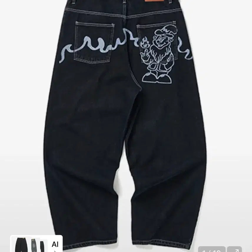 [BUNJANG] WEcanders Printing Denim Pants / 위캔더스 프린팅 데님