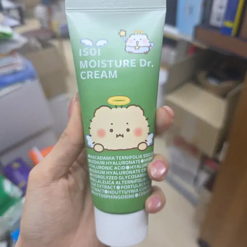 [BUNJANG] Isoi Moisture Doctor Cream 100ml / 아이소이 모이스춰 덕터 크림 100미리