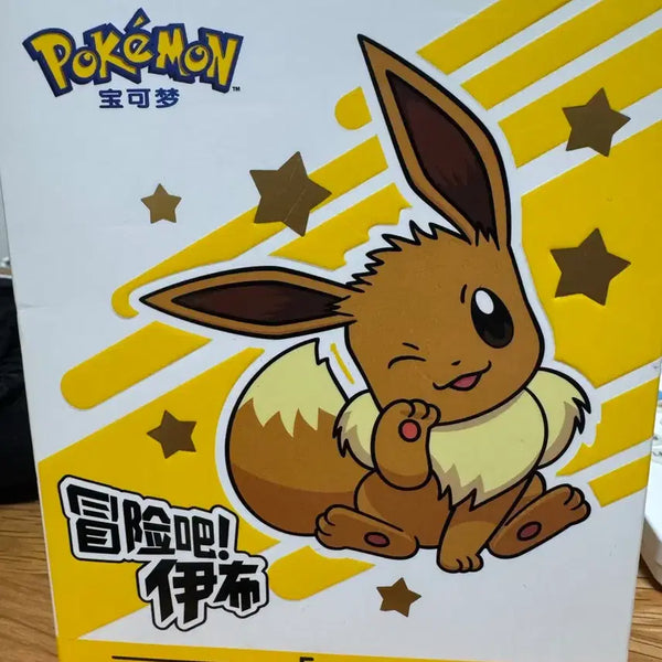 [BUNJANG] Pokemon Funism Eevee Set (Jolteon & Leafeon) - New / 포켓몬 퍼니즘 이브이 (쥬피썬더&리피아) 새상품 일괄판매해요
