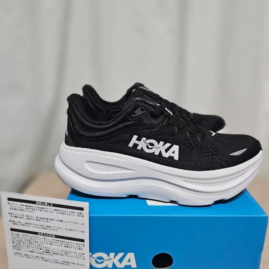 [BUNJANG] Hoka Bondi 9 Black Running Shoes / 호카 본디 9 블랙 245