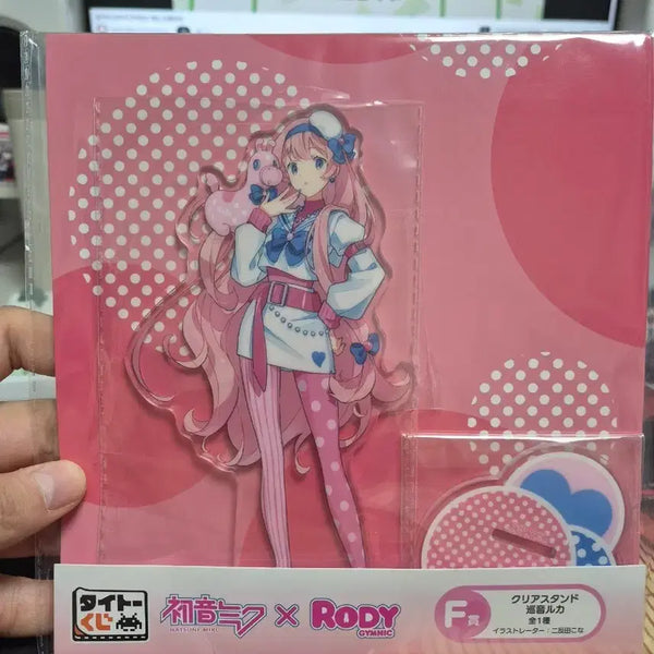 [BUNJANG] Hatsune Miku x Rody Luka Acrylic Stand F Prize / 하츠네 미쿠 x 로디 루카 아크릴 스탠드, F상