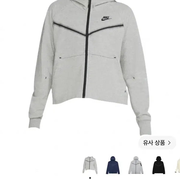[BUNJANG] Nike Tech Pack Grey Hoodie Zip-Up (Size M) / 나이키 테크팩 그레이