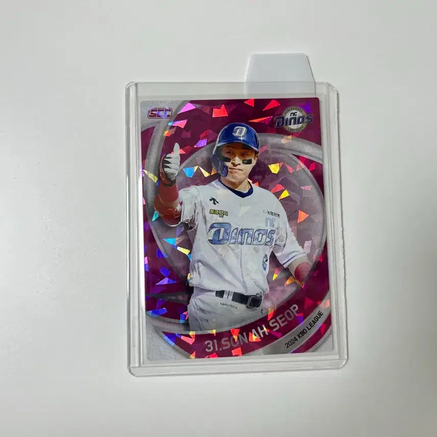 [BUNJANG] NC Dinos Son Ah-seop KBO Trading Card / nc손아섭 kbo카드