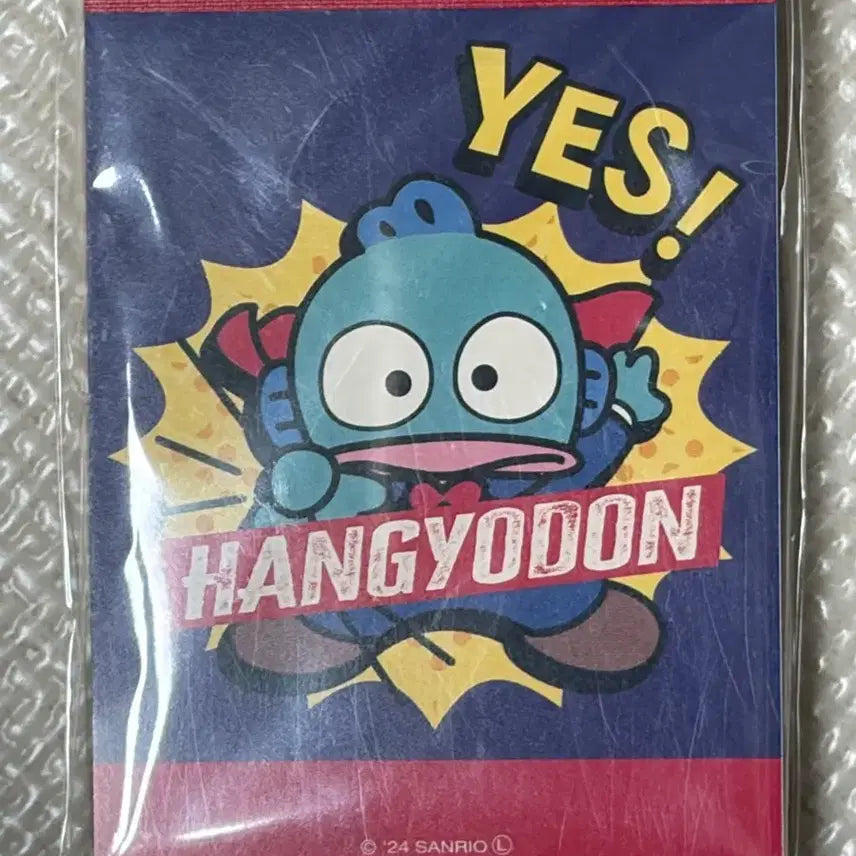 [BUNJANG] Han Kyo-dong Memo Pad / 한교동 메모지 교동이