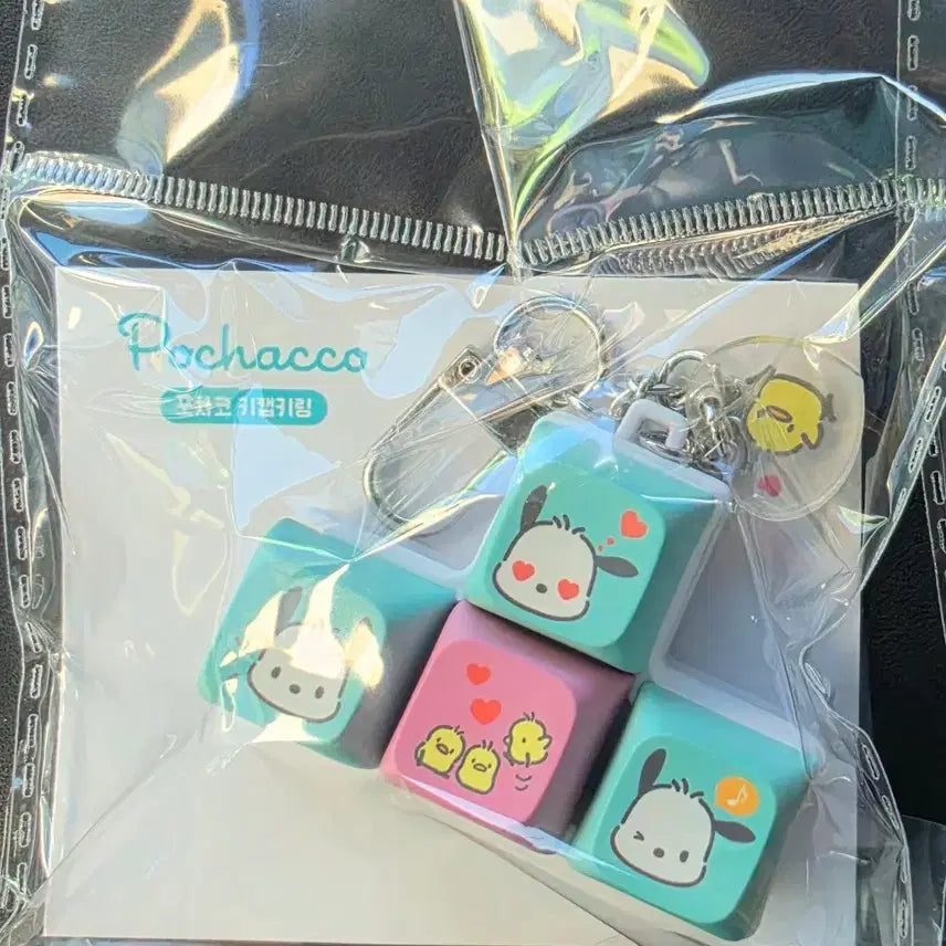 [BUNJANG] Sanrio Kuromi Pochacco Keycap Keychain / 쿠로미,포차코 산리오 키캡키링