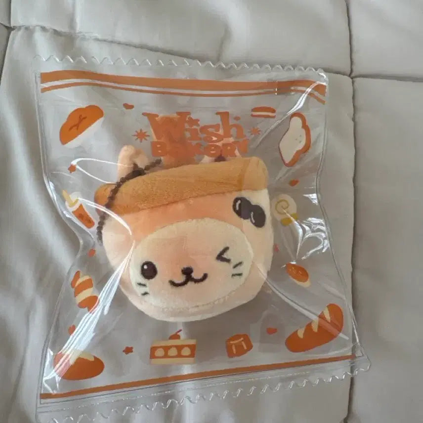 [BUNJANG] Wish Stress Bread Yushi Unsealed / 위시 스트레스빵 유우시