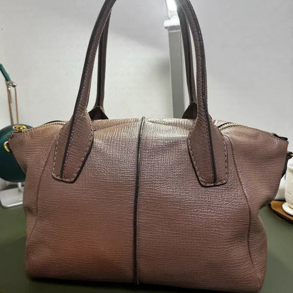 [BUNJANG] Tod's Brown Leather Tote Bag / (정가 100) 토즈 브라운 토트백
