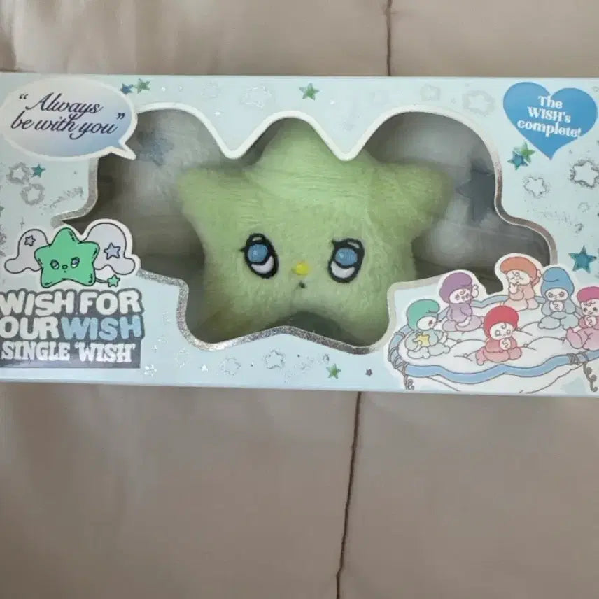 [BUNJANG] NCT WISH Wish Album (Sealed) - Yushi Included / 엔시티위시 위츄앨범