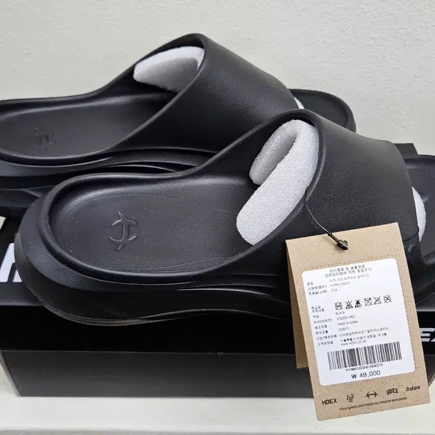 [BUNJANG] HDEX Easy Summit Recovery Slide Black Sandals 270mm / HDEX 에이치덱스 이지 서밋 리커버리 슬라이드 검정 슬리퍼 270mm 새상품