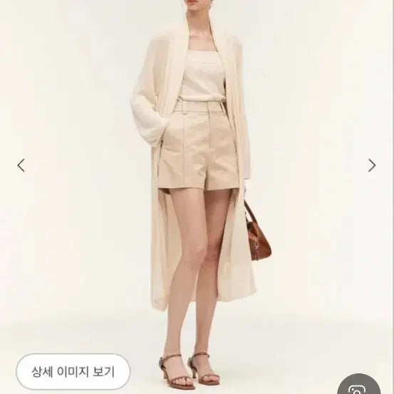 [BUNJANG] SI E Summer Light Cardigan (Maxi) / 시에 썸머라이트 가디건 (맥시) 키크신 분들 보세요