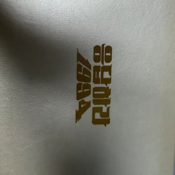 [BUNJANG] Reply 1994 Blu-ray / 응답하라 1994 블루레이