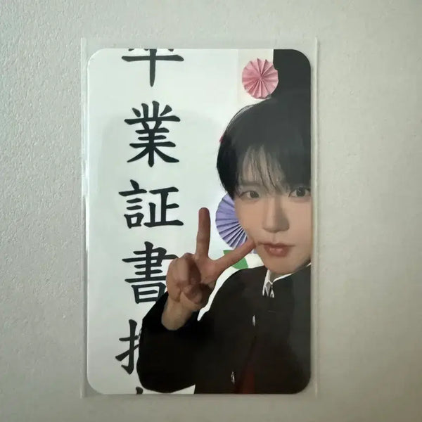 [BUNJANG] BOGUMMY Girl Daeyoung Jaehee Photocard / 보밋걸 대영 재희