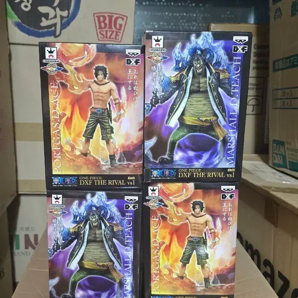 [BUNJANG] One Piece DXF Rival Series Ace & Marshall D. Teach Figures (Sealed) / (번장최저가미개봉)원피스 DXF 라이벌 시리즈 피규어 (에이스/마샬D티치)