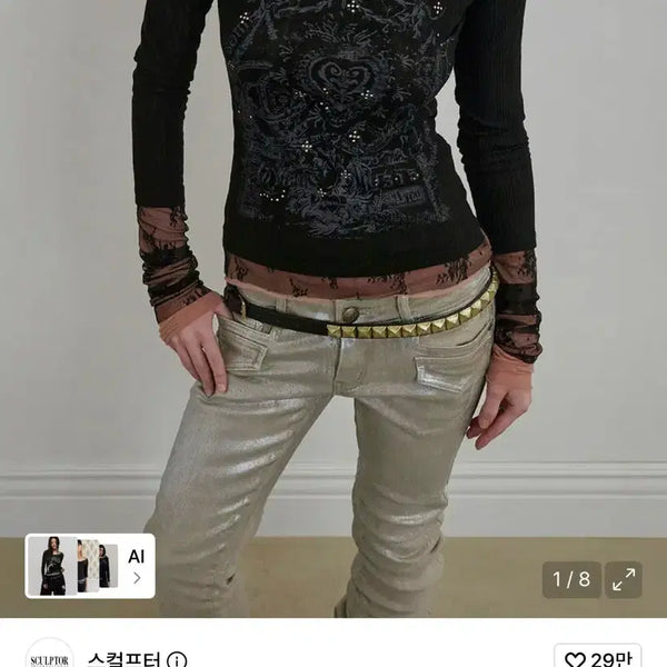 [BUNJANG] Sculptor Triple Lace Layered T-Shirt Black / 스컬프터 트리플 레이스 레이어드 티셔츠 블랙